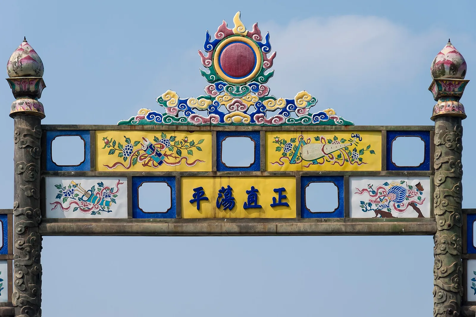 The gate of the Imperial City inside the Citadel at Hue, the former imperial capital of Vietnam