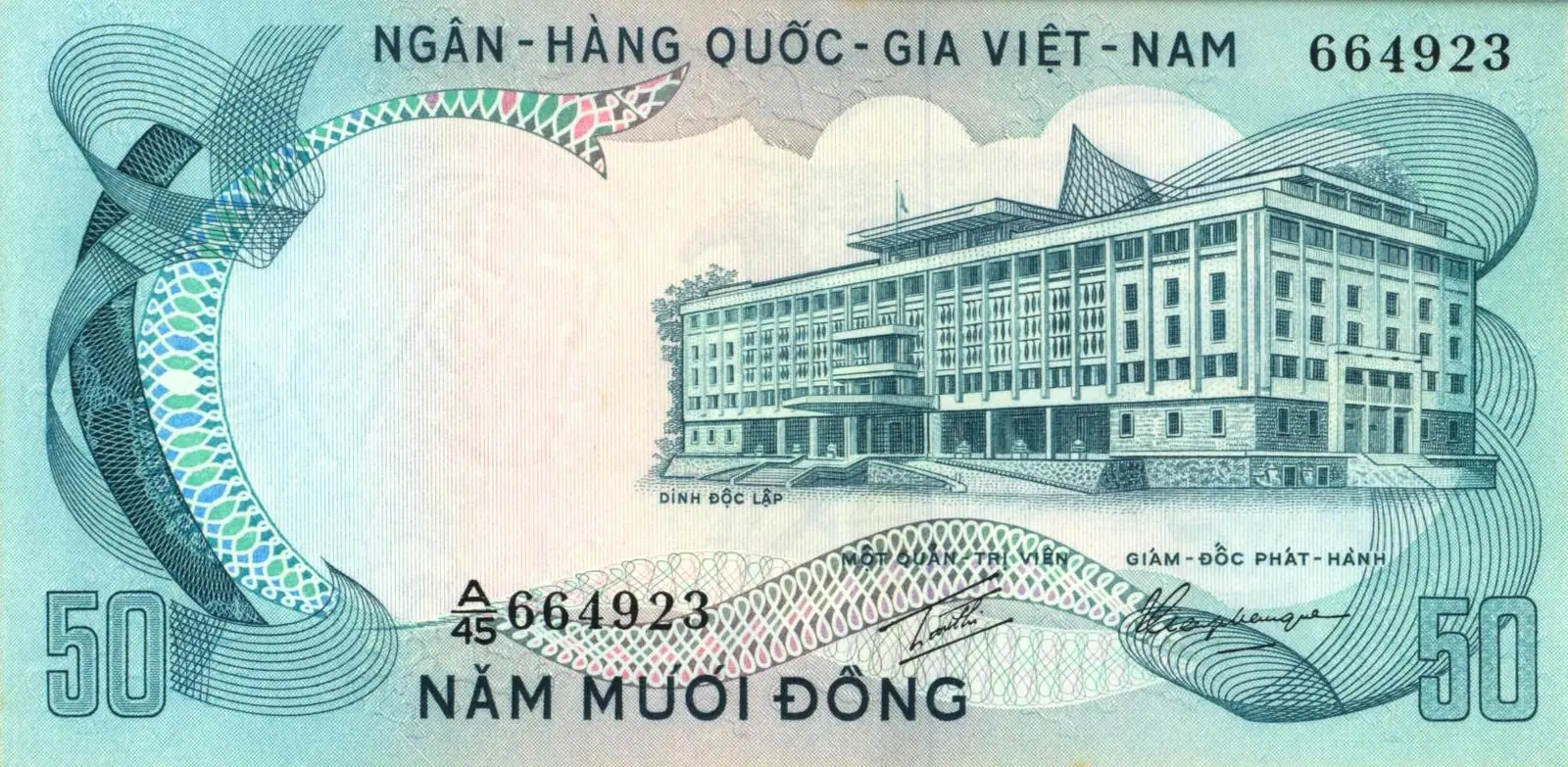 Vietnamese dong banknotes, the currency used throughout Vietnam